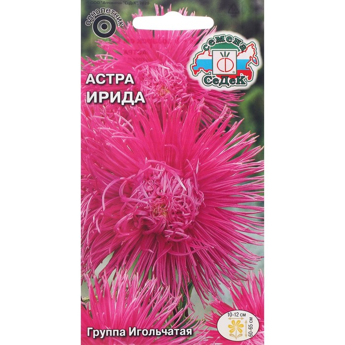 

Семена астра СеДеК Ирида 7688420-2p 2 уп.