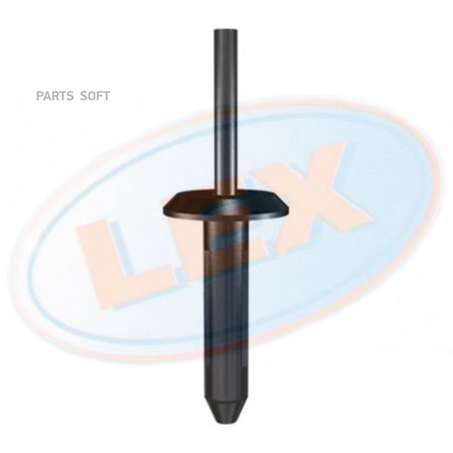 

Заклепка Пластиковая Распорная D 6,3Mm LEX ww0009