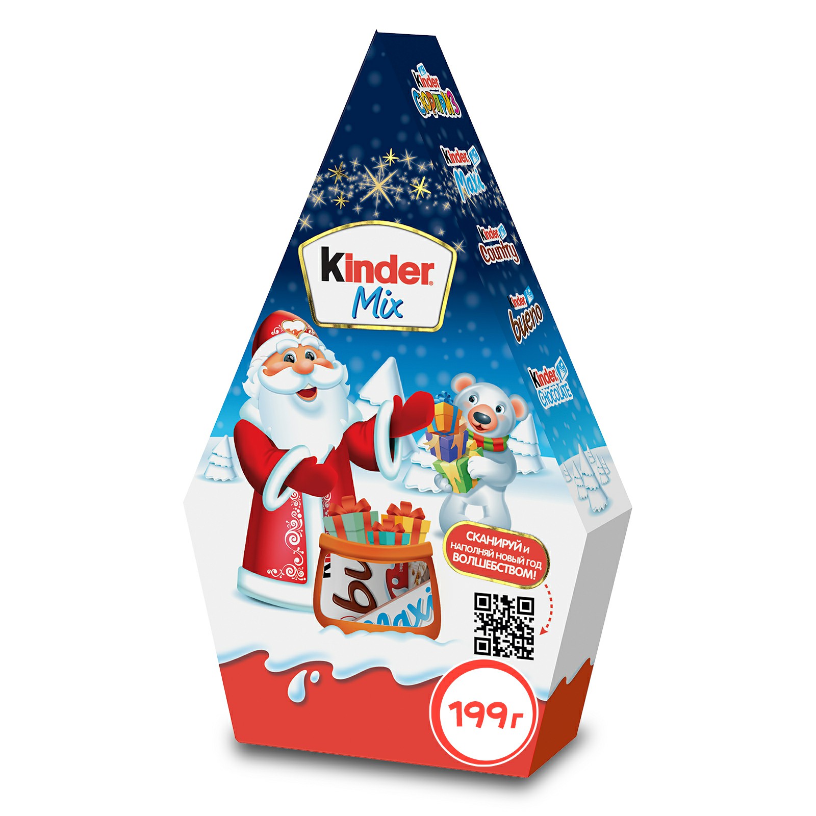 

Подарочный набор Kinder микс домик 199 г