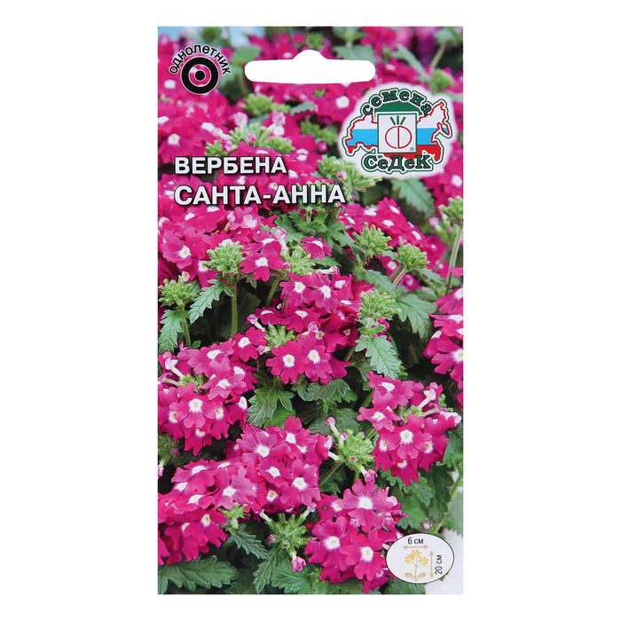 

Семена вербена СеДеК Санта-анна 7688430-2p 2 уп.