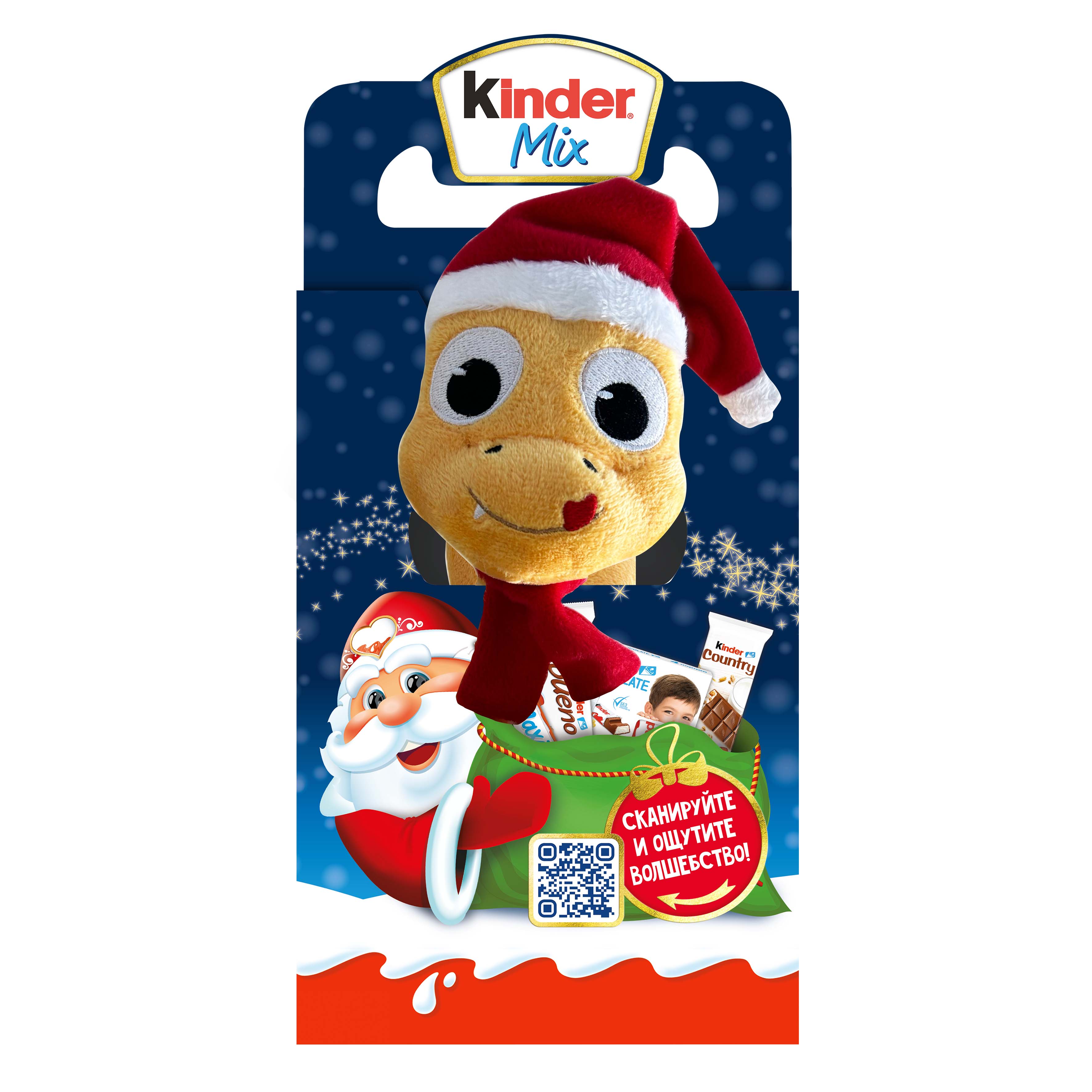 

Подарочный набор Kinder Микс с плюшевой игрушкой 137 г
