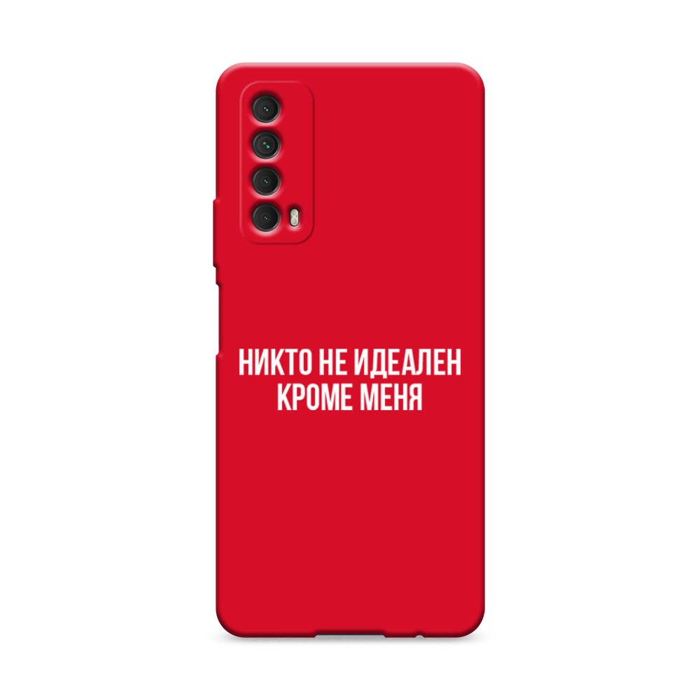 фото Матовый силиконовый чехол "звездочки графика белая" на huawei p30 awog