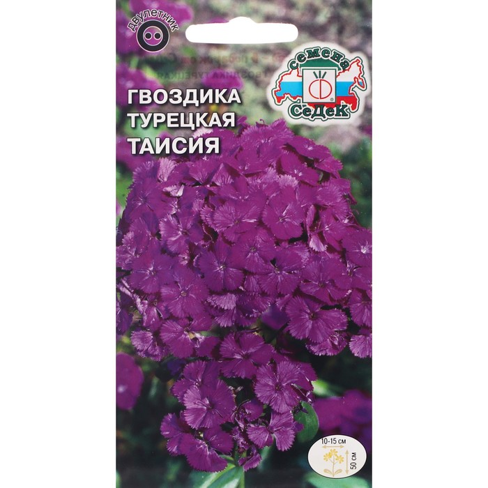 

Семена гвоздика СеДеК Таисия 7688426-2p 2 уп.