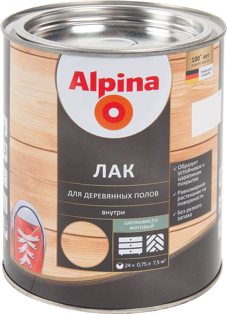 Лак для дерева Alpina шелково-матовый 0.75 л