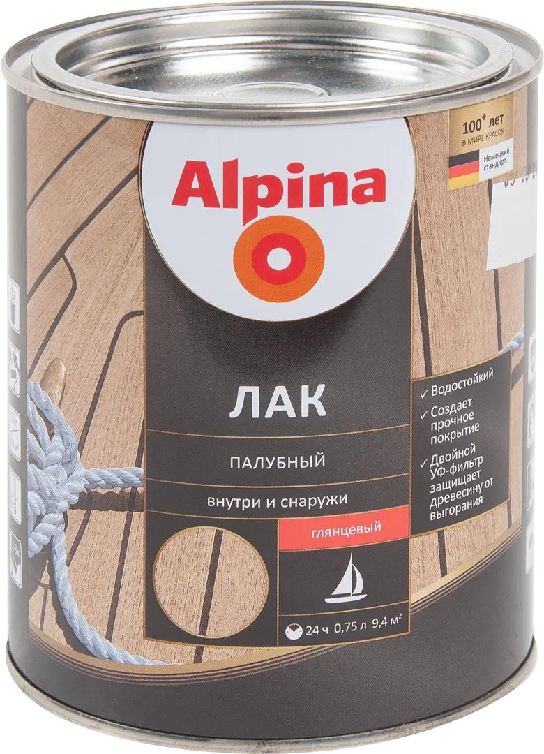 Лак палубный Alpina глянцевый 0.75 л