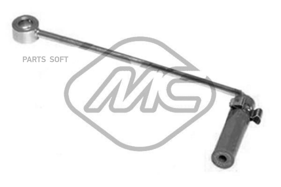 

Патрубок системы egr nissan qashqai Metalcaucho 03959