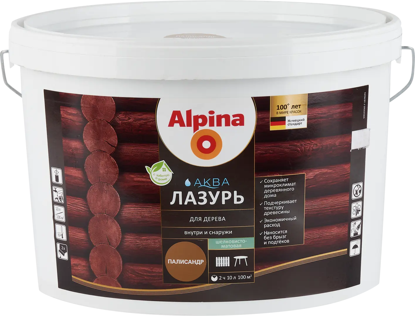 

Лазурь Alpina акриловая палисандр 10 л, Коричневый