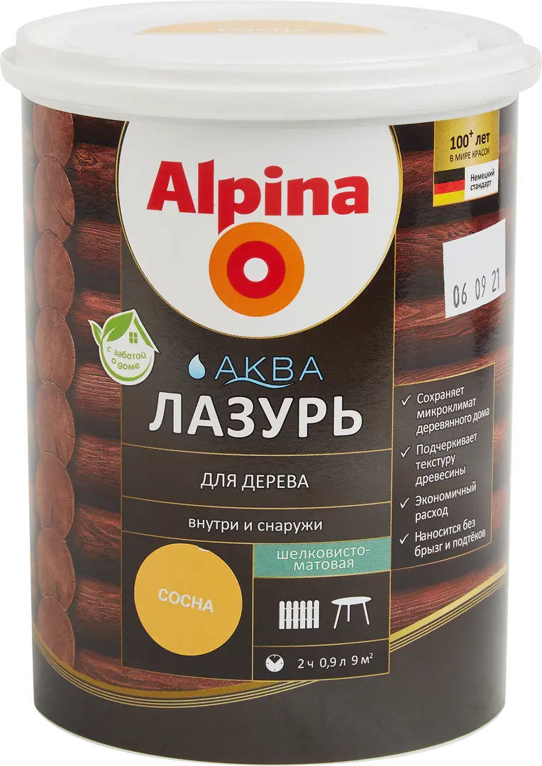 

Лазурь Alpina акриловая сосна 0.9 л, Бежевый