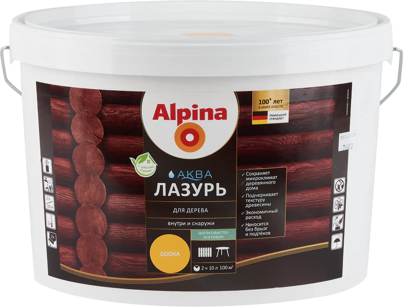 

Лазурь Alpina акриловая сосна 10 л, Бежевый