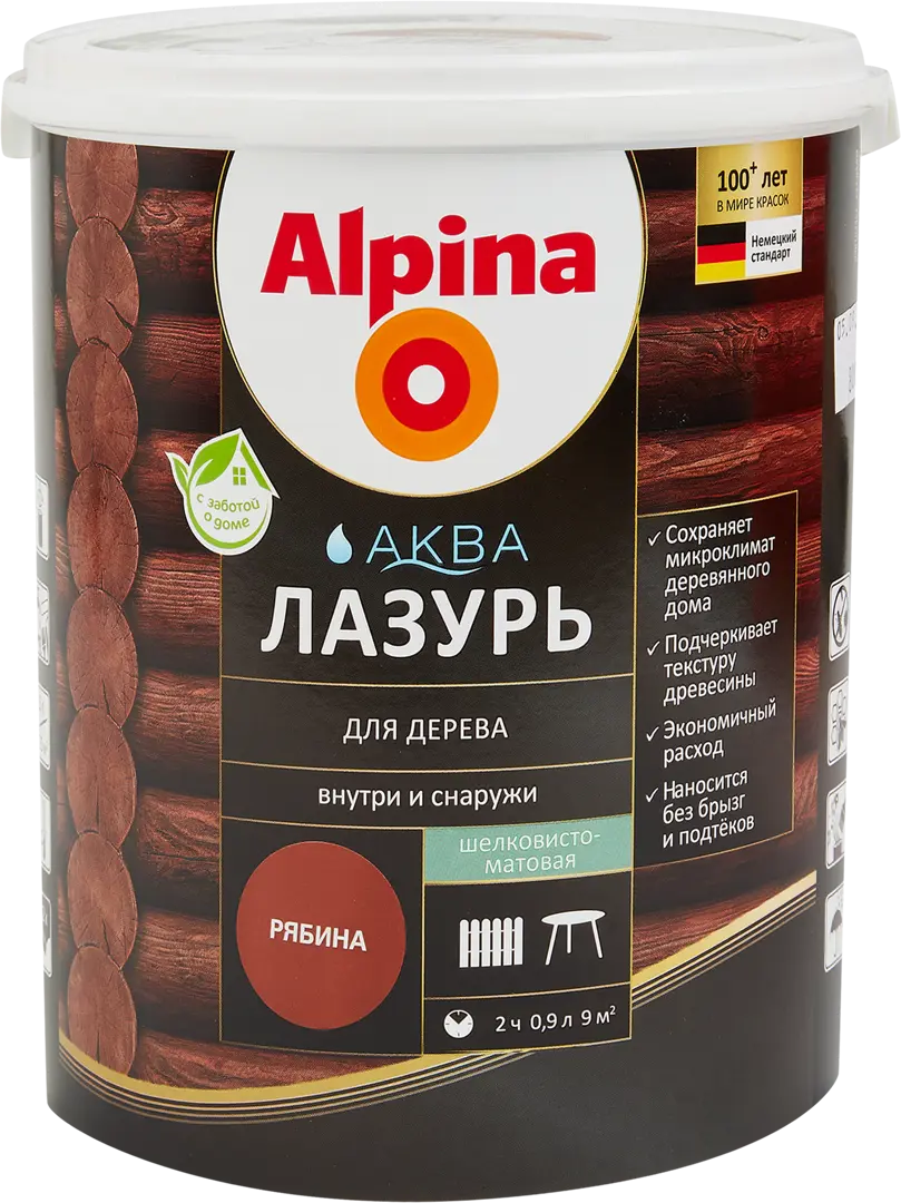 

Лазурь Alpina акриловая рябина 0.9 л, Красный