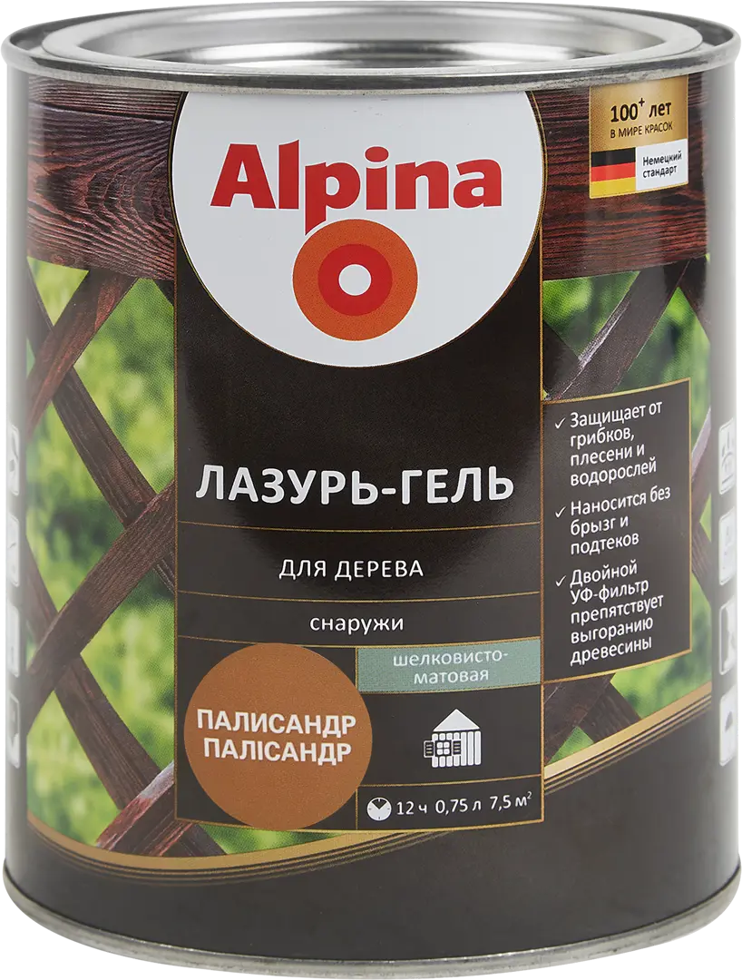 

Лазурь-гель для дерева Alpina палисандр 0.75 л, Коричневый