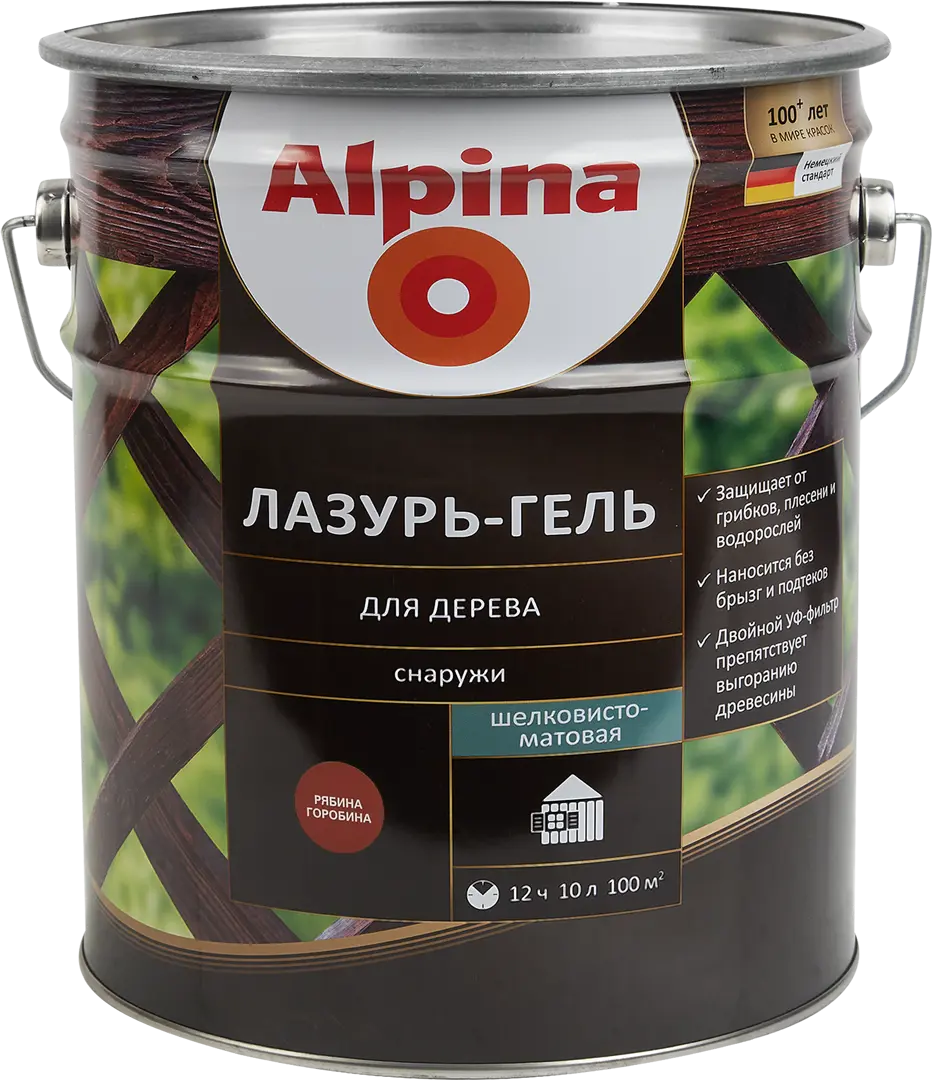 

Лазурь-гель для дерева Alpina рябина 10 л, Красный