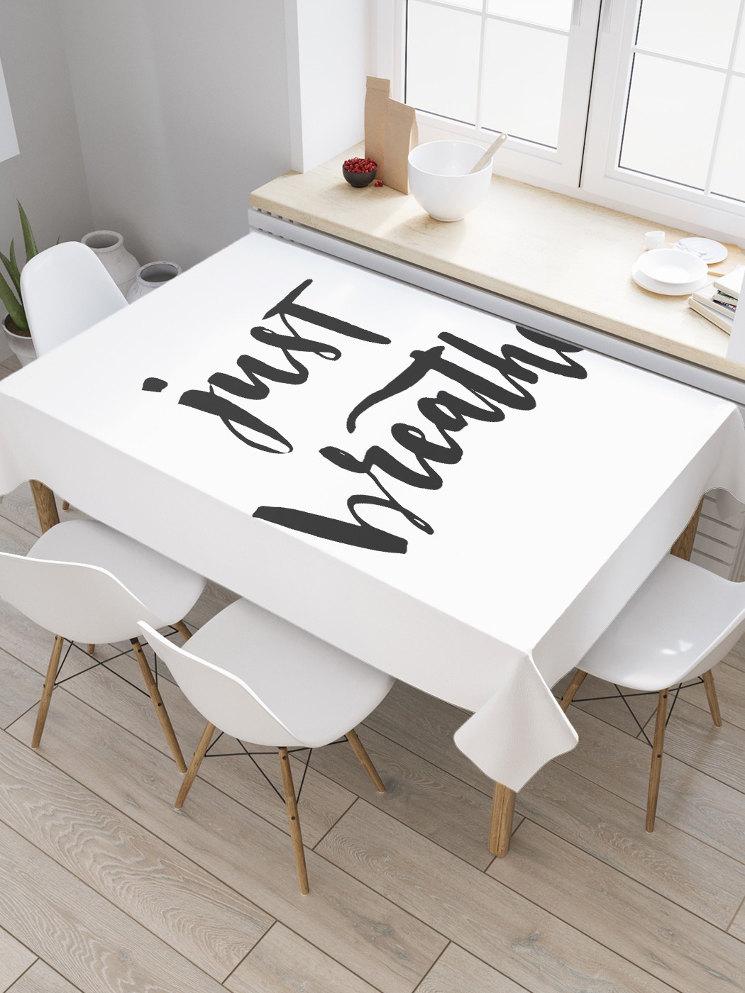 

Скатерть прямоугольная JoyArty "Графическое дыхание" из оксфорда, 120x145 см, Белый, Графическое дыхание