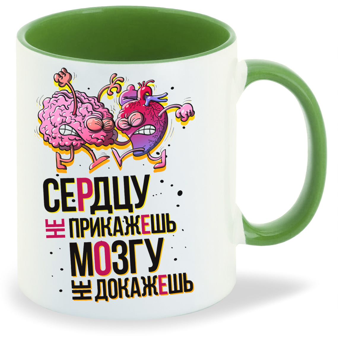 

Кружка CoolPodarok Прикол Сердцу не прикажешь мозгу не докажешь, Прикол Сердцу не прикажешь мозгу не докажешь