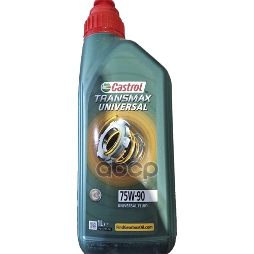 

Трансмиссионное масло Castrol 15F0AE 75w-90