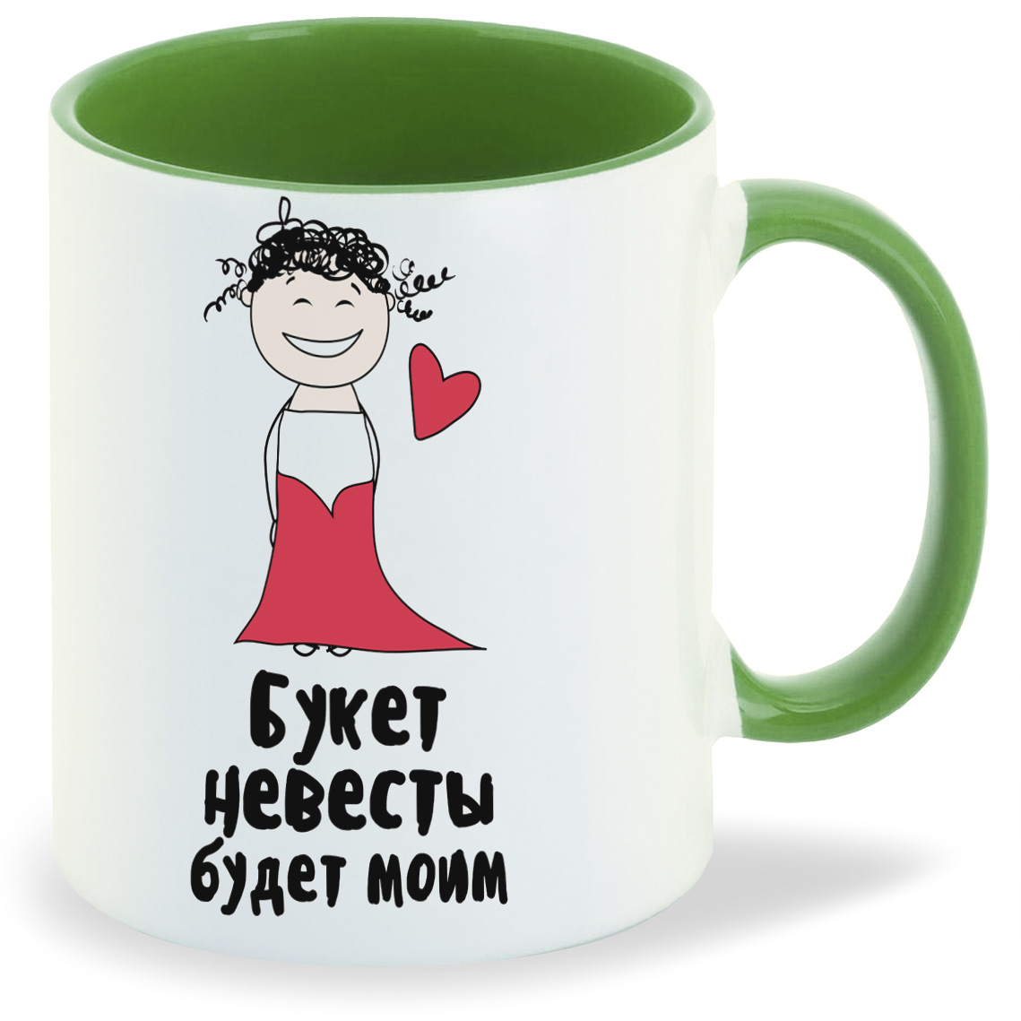 

Кружка CoolPodarok Прикол Свадьба Подруга невесты Букет невесты будет моим, Прикол Свадьба Подруга невесты Букет невесты будет моим