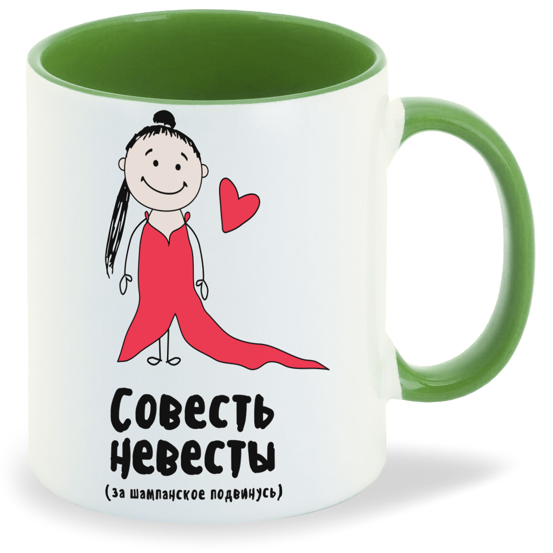 

Кружка CoolPodarok Прикол Свадьба Подруга невесты Совесть невесты, Прикол Свадьба Подруга невесты Совесть невесты