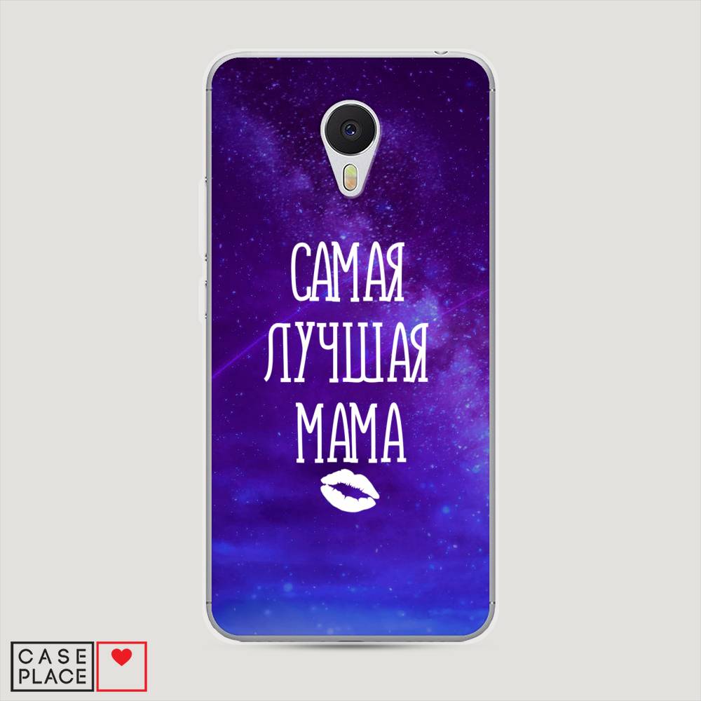 

Чехол Awog на Meizu M3 "Лучшая мама", Фиолетовый;синий;белый, 70350-6