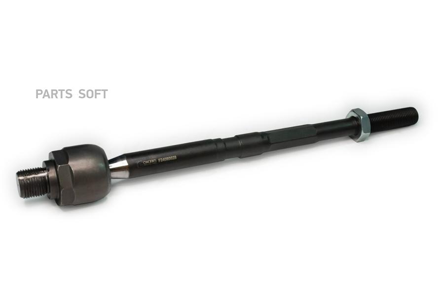 

Рулевая Тяга CWORKS F240R0028