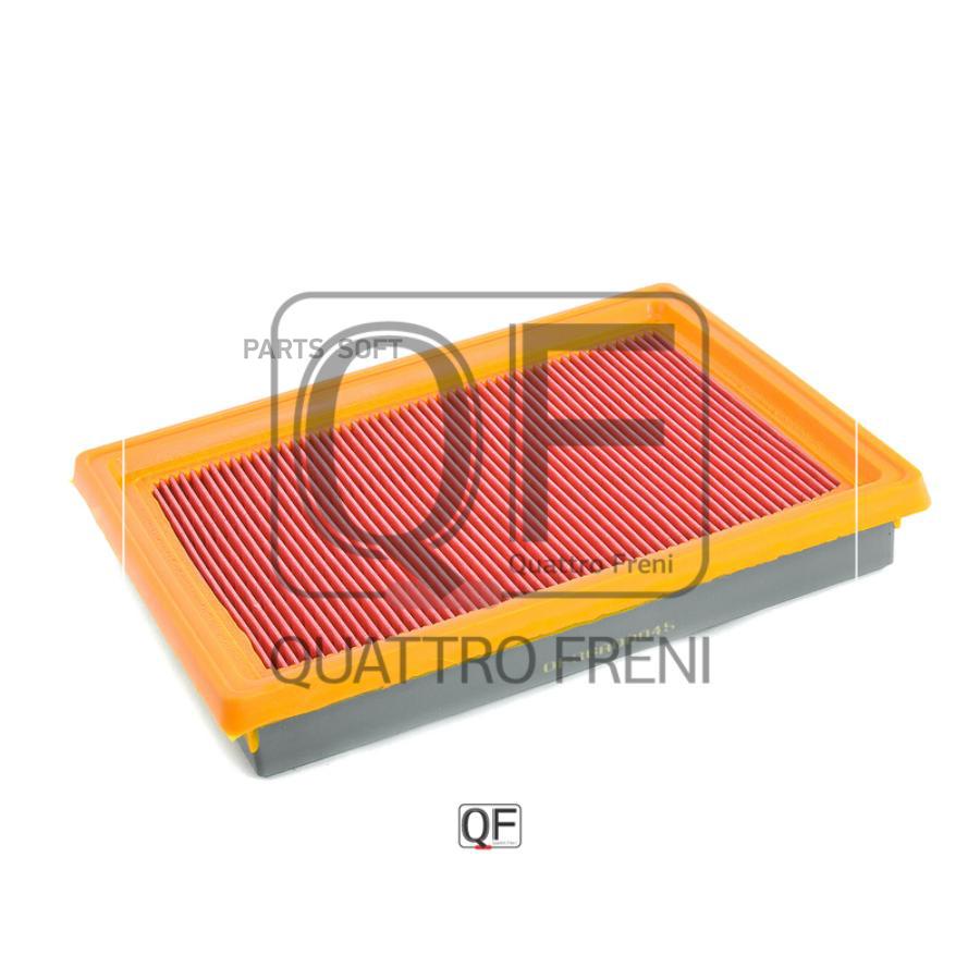 

Воздушный фильтр QUATTRO FRENI qf36a00045