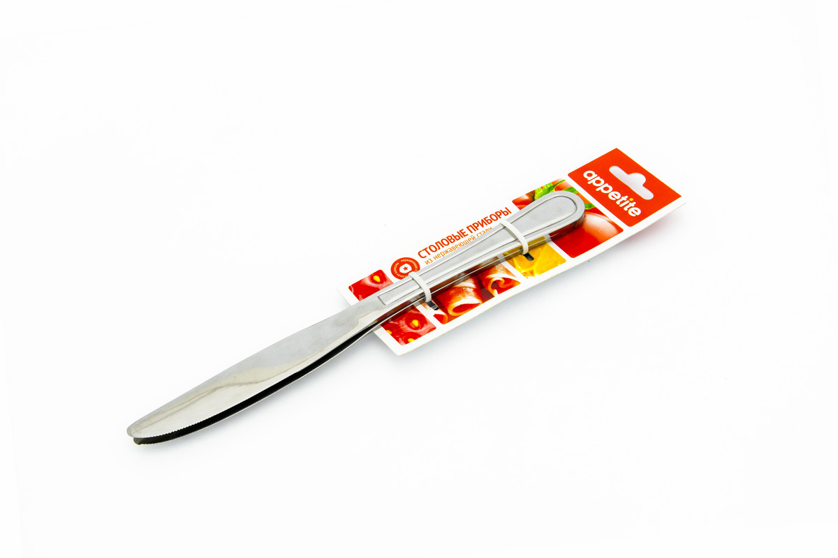 Набор ножей столовых 2 предмета Oxford ТМ Appetite 275 мм