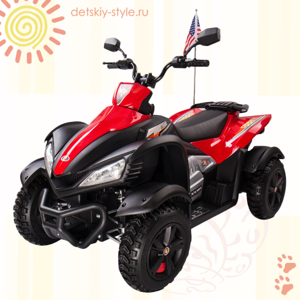 

Квадроцикл Yamaha Raptor BJ268 (Аккумуляторные квадроциклы)