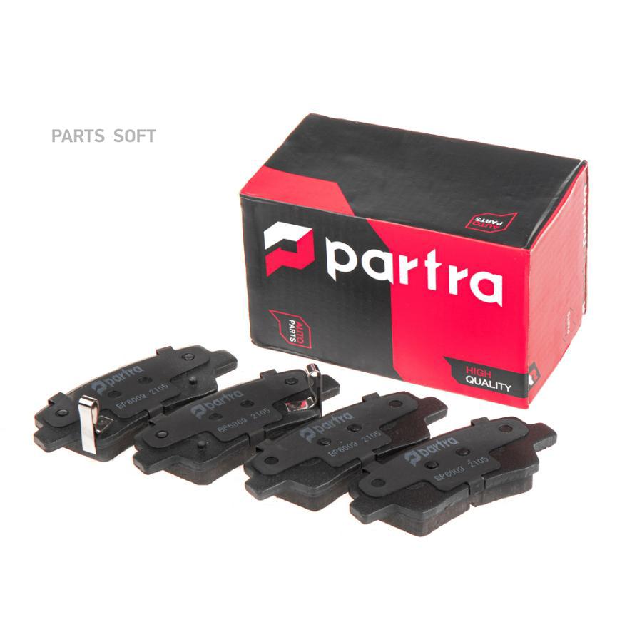 

Тормозные колодки PARTRA передние дисковые BP6009