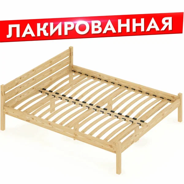 

Кровать двуспальная Solarius Классика ортопедическое основание 200х180 лакированная, Бежевый, Классика ортопедическое основание 200х180