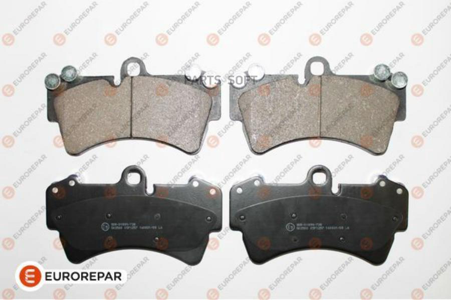 

Колодки тормозные дисковые AUDI Q7 (4LB) 3.0 TFSI quattro 06>, front