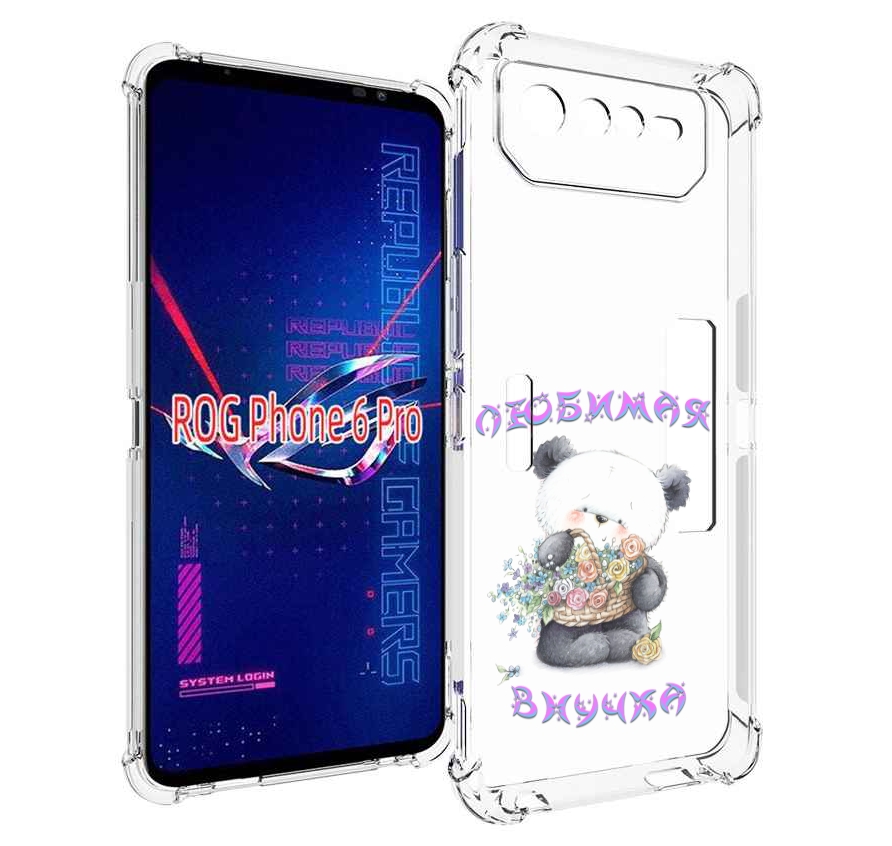

Чехол MyPads Любимая внучка для Asus ROG Phone 6 Pro, Прозрачный, Tocco