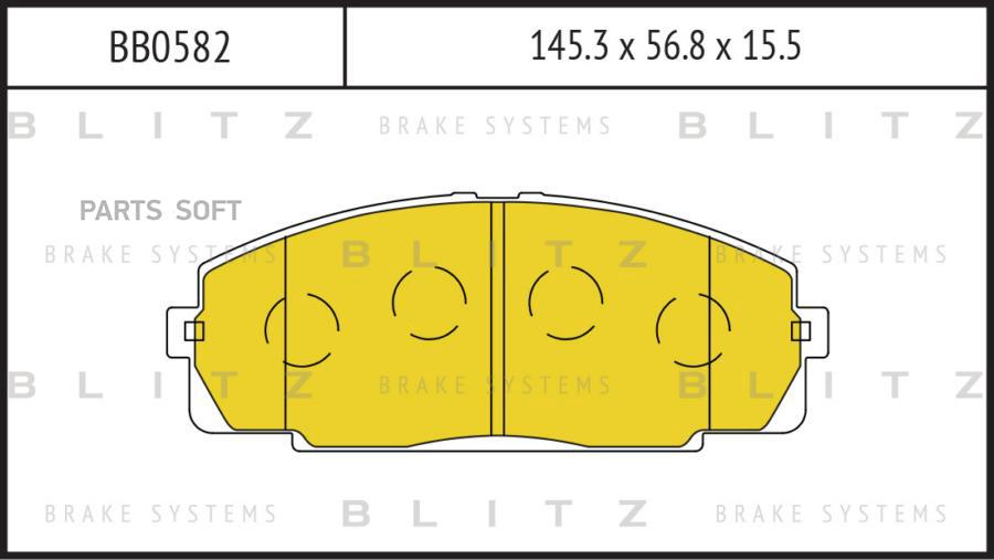 

Тормозные колодки BLITZ дисковые BB0582
