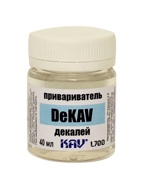 Привариватель KAV Models DeKAV декалей L700
