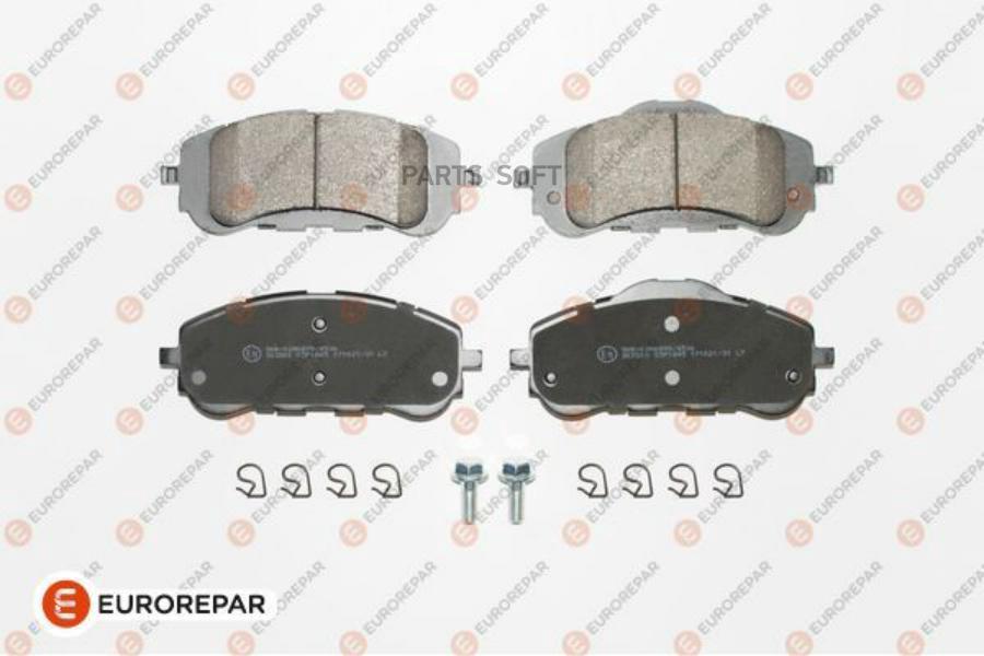 

Колодки тормозные дисковые CITROEN BERLINGO 18>, PEUGEOT 308 II 13>, PARTNER 18>, front