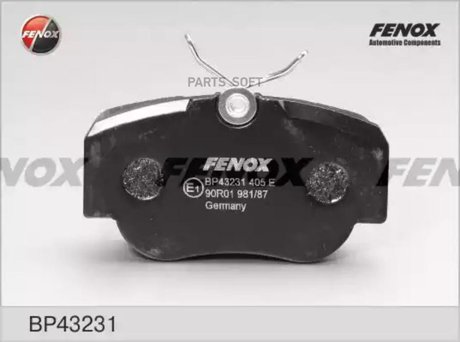 Тормозные колодки FENOX дисковые BP43231
