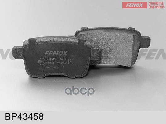 

Тормозные колодки FENOX дисковые BP43458