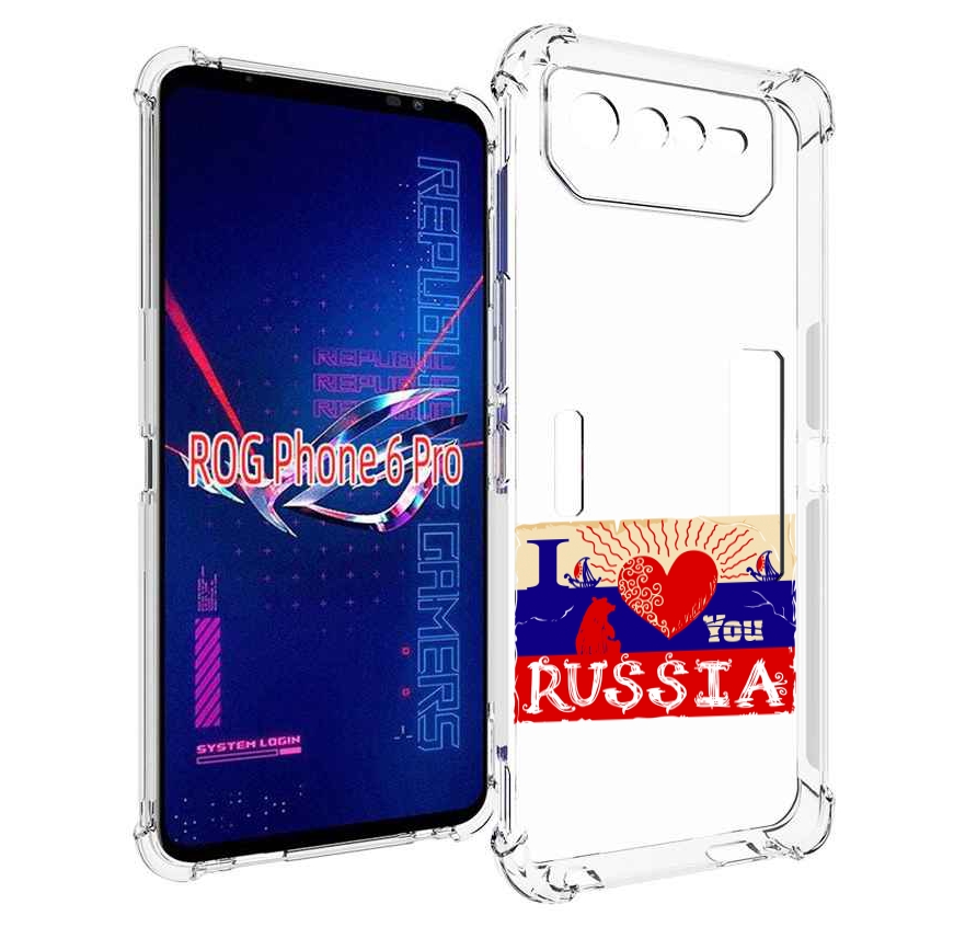 

Чехол MyPads Люблю Россию для Asus ROG Phone 6 Pro, Прозрачный, Tocco