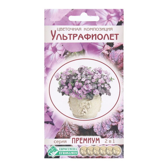 

Семена смесь цветов Ультрафиолет 9395777-2p 2 уп.