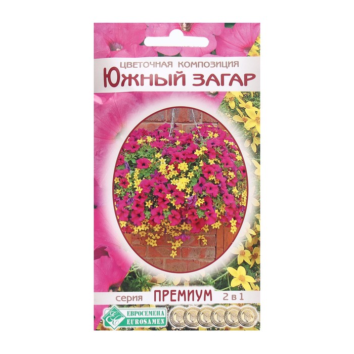 

Семена смесь цветов Южный Загар 9395779-2p 2 уп.