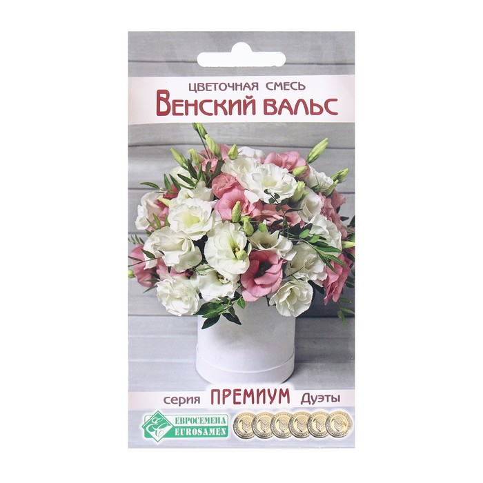 

Семена смесь цветов Венский Вальс 9395781-2p 2 уп.