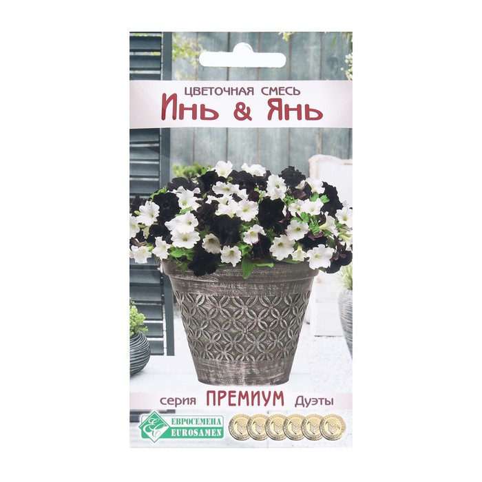 

Семена смесь цветов Инь & Янь 9395785-2p 2 уп.
