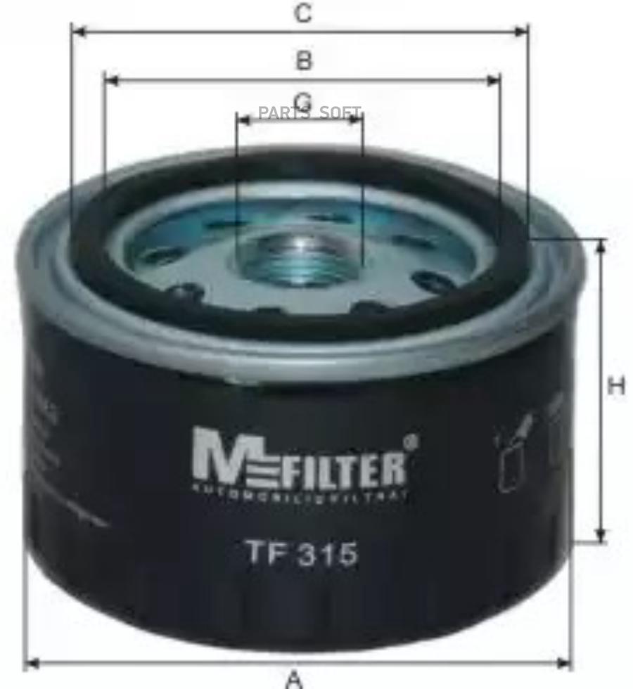 

Масляный фильтр MFILTER tf315