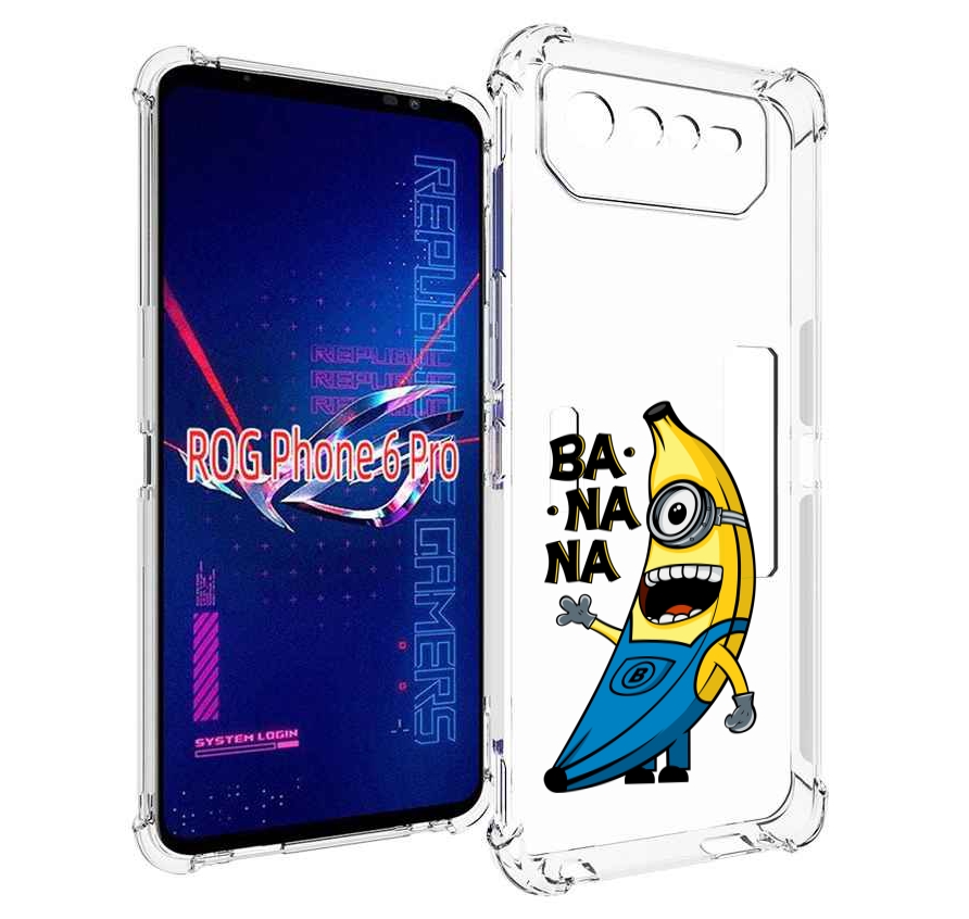 

Чехол MyPads Банана-миньон для Asus ROG Phone 6 Pro, Прозрачный, Tocco