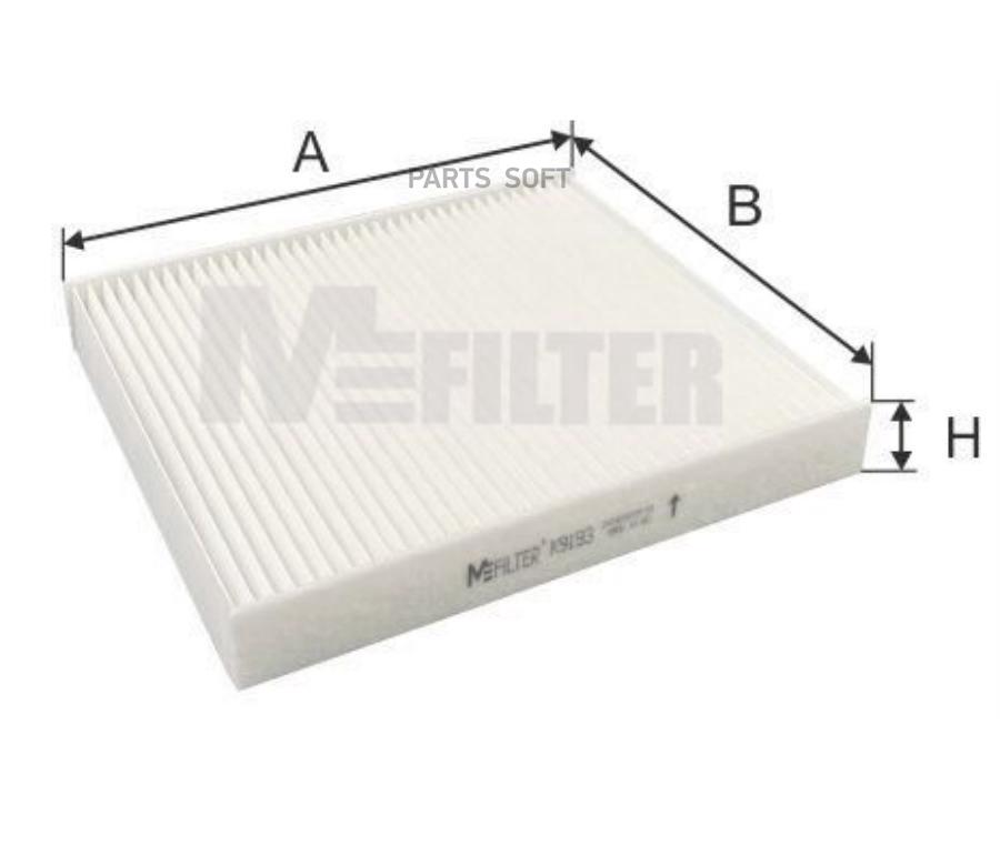 

Салонный фильтр MFILTER k9193