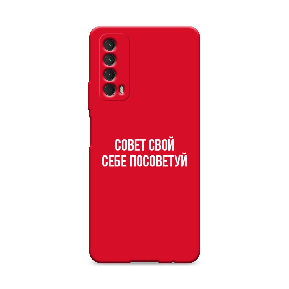 Чехол Awog  на Huawei P Smart 2021 