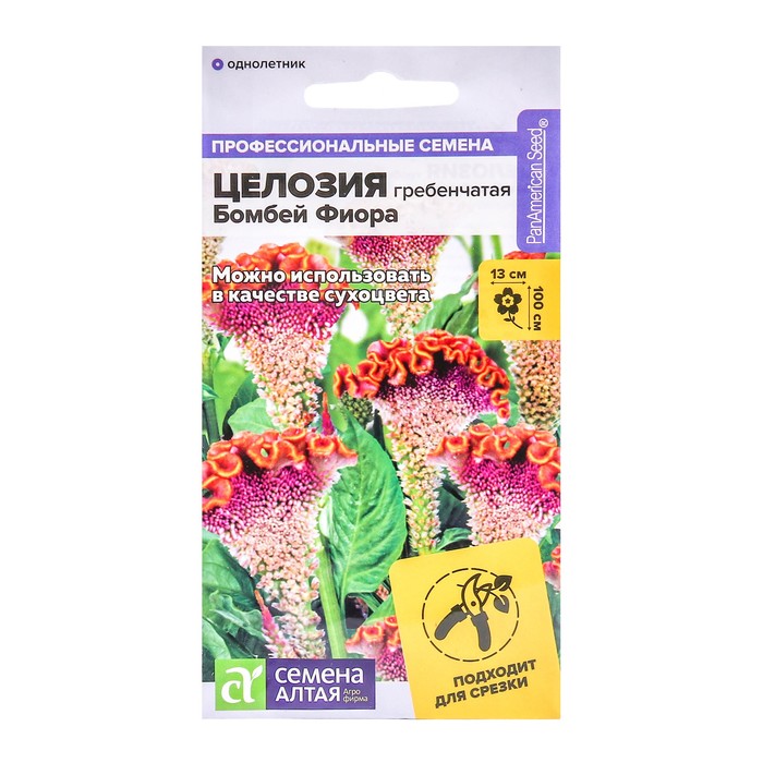 

Семена целозия Семена Алтая Бомбей 7649662-4p 4 уп.