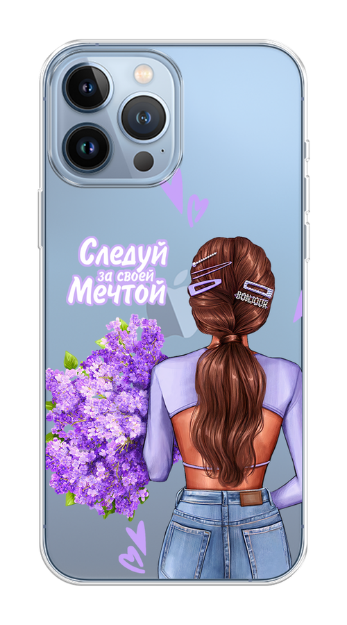 

Чехол Homey на Apple iPhone 13 Pro Max "Следуй за своей мечтой", Фиолетовый;коричневый, 14450-1