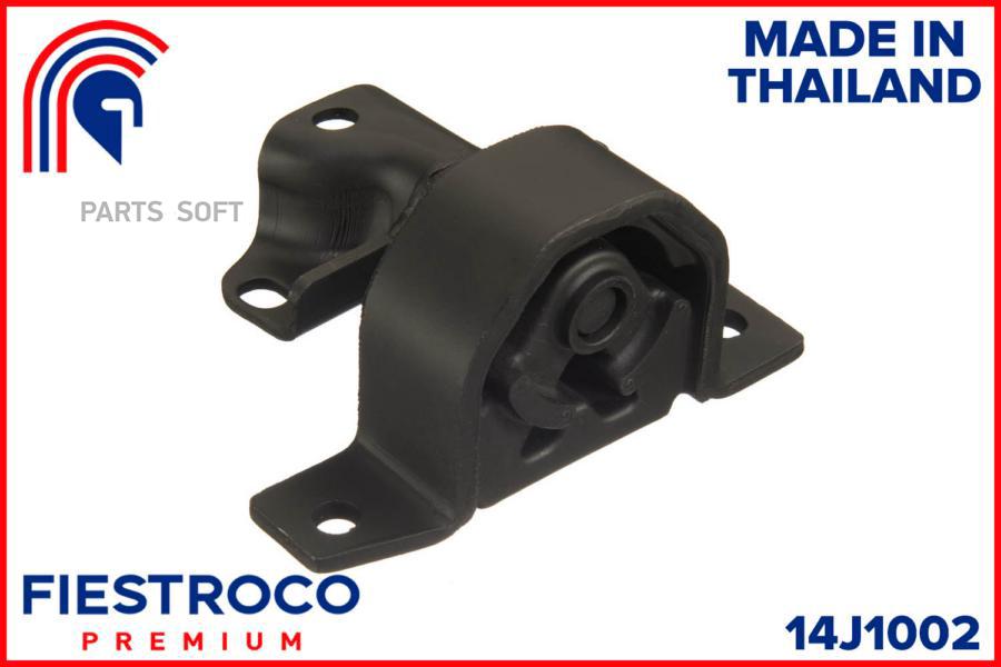 

Опора двигателя FIESTROCO 14J1002