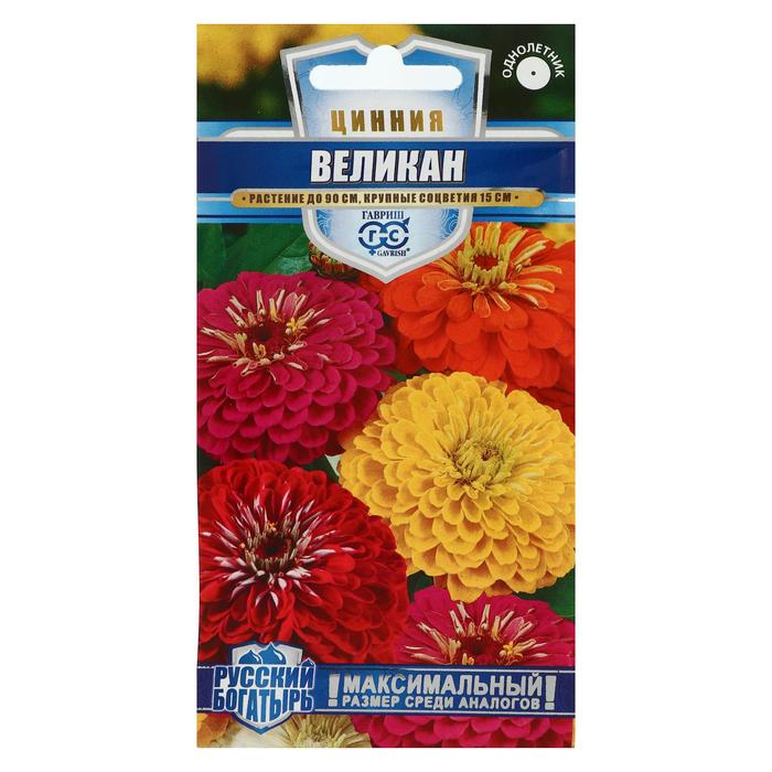 

Семена цинния Великан 5462674-3p 3 уп.