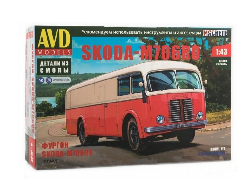 

Сборная модель AVD SKODA-M706RO фургон 1/43