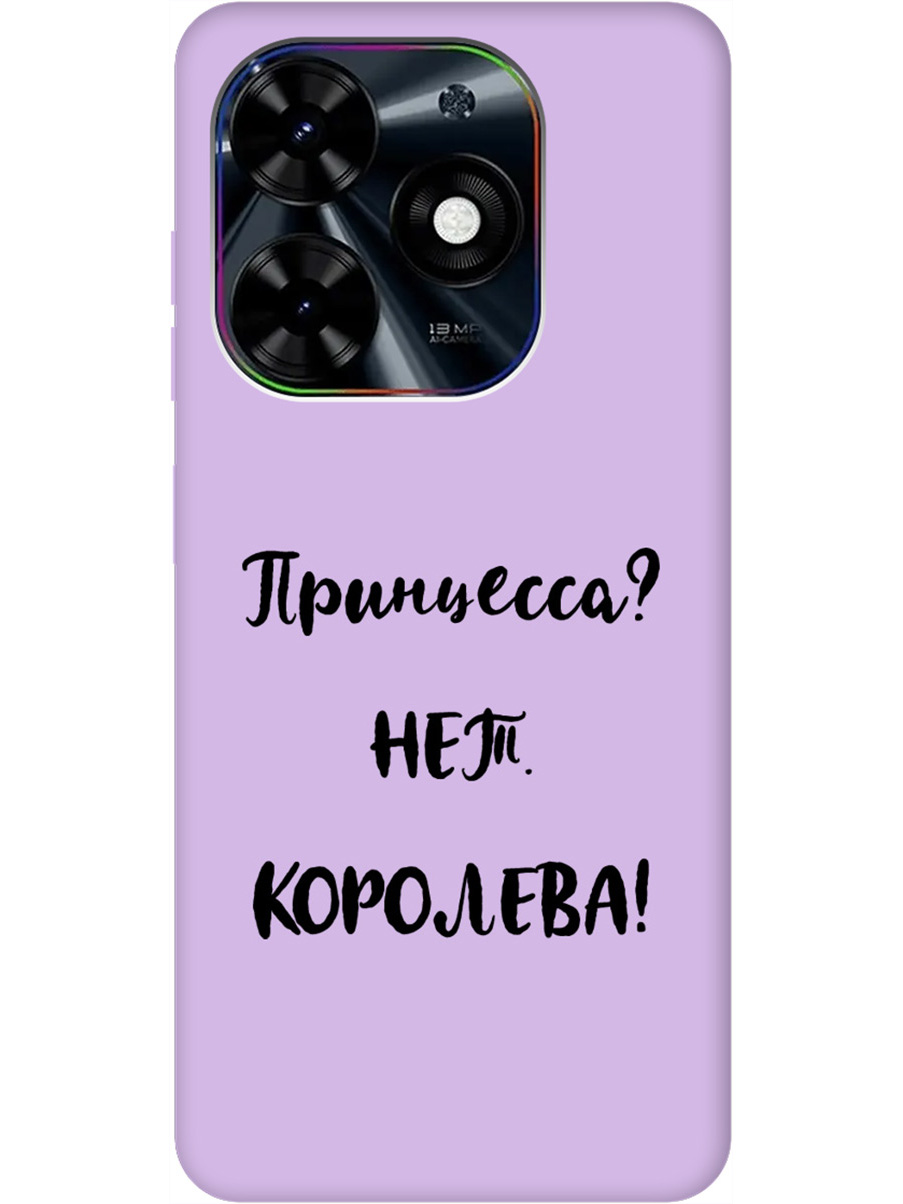 

Силиконовый чехол на Infinix Hot 40i с рисунком "Princes" Soft Touch сиреневый, Фиолетовый;черный, 20011897